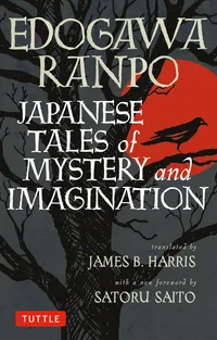 Japanese Tales of Mystery & Imagination