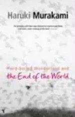 Hard-Boiled Wonderland and the End of the World
