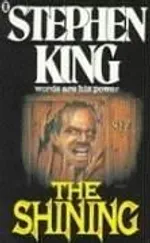 The Shining