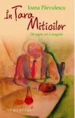 În țara miticilor / de 7 ori Caragiale